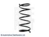 SUZUK 4111164J00 Coil Spring